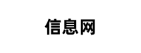 O易官网Logo